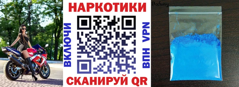 Цена Почеп Марихуана  Галлюциногенные грибы  ГАШ  Меф 