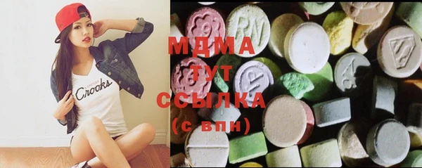 герыч Алексеевка