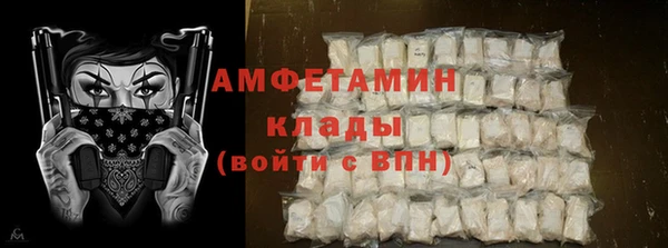 МДПВ Абдулино
