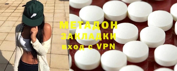 МДПВ Абдулино