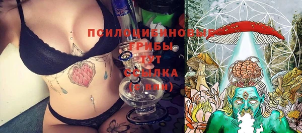 меф Алзамай