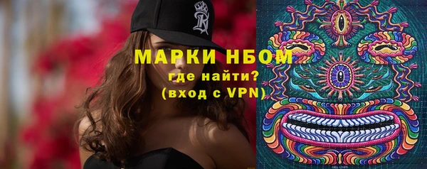 меф Алзамай