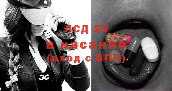 твердый Абаза