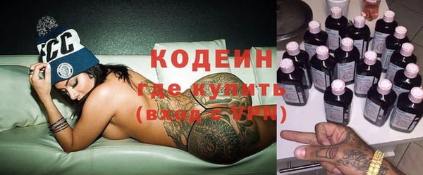 МДПВ Абдулино