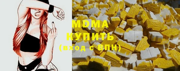 меф Алзамай