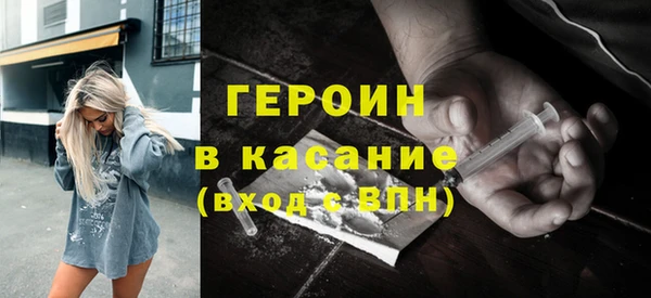 герыч Алексеевка