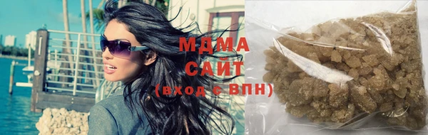 спиды Абинск