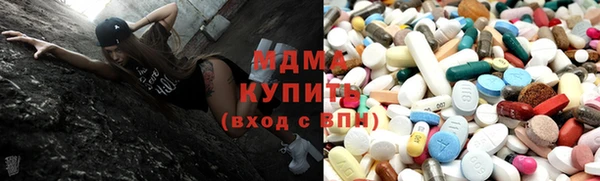 эйфоретик Алексин