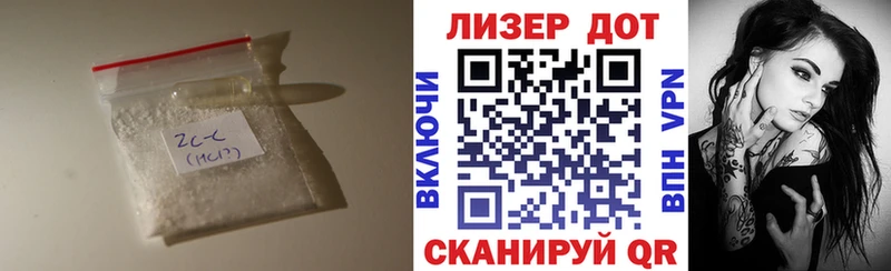 ЛСД экстази ecstasy  продажа наркотиков  Почеп 